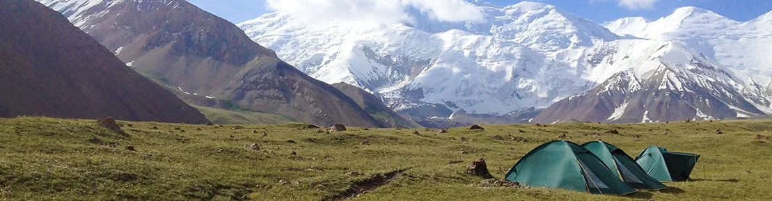 Kyrgyzstan eVisa